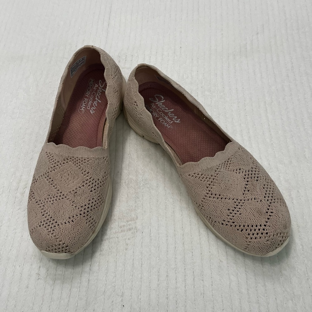 Skechers Women's Knit Beige Loafers